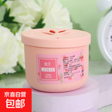 空气清新剂卫生间清香卧室除味神器持久留香除臭去味固体香薰香氛 【1盒】蜜桃香-大容量90g