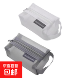 京东物流 网纱多功能透明手提收纳袋卡包零钱包钥匙包迷你 拍一发2灰白收纳包袋多功能