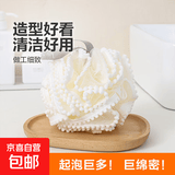 可爱少女心不散浴球花沐浴球洗澡球超柔软搓澡球大号浴擦神器女 雪绒花浴球-买1赠1（2个装）