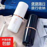 三合一旅行漱口杯便携洗漱收纳包牙具三件套办公室刷牙漱口杯 蓝色 一个装