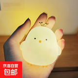 韩版可爱小鸡小夜灯卧室装饰品发光玩具幼儿园儿童生日分享小礼物 皇冠小鸡仔/白色