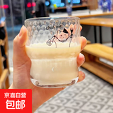 新款高颜值网红ins风印花玻璃杯加厚水杯咖啡杯果汁杯冷萃杯子 干杯小猫 300ml 1只