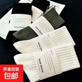 【品质耐穿袜子】新款中筒袜毛巾底男运动袜亲肤吸汗纯色黑白袜 【黑色+白色】 2双 均码