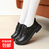 女童小皮鞋公主鞋2025春夏季新款黑色软底女孩单鞋儿童韩版演出鞋 8012-黑色 38 /24.4