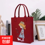 毛毡手提袋撞色印花学生卡通生日伴手百日拎包购物袋草莓熊包袋 红色公主
