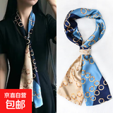 【姚晨同款】丝巾长条女秋季百搭发带领巾气质装饰搭配衬衫送妈妈 圆圈印花 14*150CM