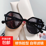 2024新款太阳镜女小框ins网红复古街拍墨镜韩版小脸显瘦款太阳镜 黑框黑灰