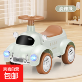 儿童四轮滑行防侧翻1-2-5岁4轮扭扭车儿童滑步车溜溜车可坐摇摇车 淡雅绿