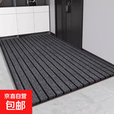 入户门前地垫可裁剪玄关鞋垫家用门垫进门加厚垫子大门口防滑地毯 灰色【TPR七条纹】 40*60厘米