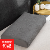 枕套乳胶枕专用防水防头油30x50记忆枕枕头套40x60单人35x55一只 深灰防水 35x55cm枕套一只【不含枕芯】