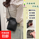 pu新款手机包单肩包时尚斜挎包小方包潮流可爱小清新竖款包包女 黑色