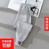 【女童时尚卫裤】新款运动裤中大童加绒外穿卫裤女孩束脚裤 灰色【加绒加厚】 140CM