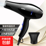 【全网爆款】大风吹风机吹头发家用大功率速干冷热风负离子不伤发电吹风筒 发廊飓风【1.5线】黑武士