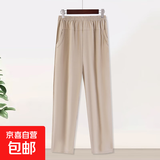 【女装大码女裤】奶奶休闲裤中老年人高腰宽松妈妈裤子百搭阔腿裤 卡其色 4XL 建议120-140斤
