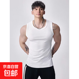 重磅无袖坎肩男士背心显大夏季跨栏运动休闲健身训练T恤打底衣服 潮品服饰T10白色 薄款 M 【80-100斤】