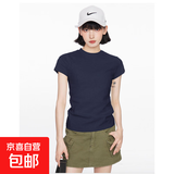 【地素DZZIT同款】纯棉正肩短袖t恤女修身显瘦纯色内搭GXXX11 藏青色（高质量款） XL