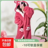 加厚草莓熊睡袍睡衣爆款珊瑚绒毛毛连帽可爱超萌秋冬睡衣家居服 草莓熊红色 XXL（170-175cm-140-160斤）
