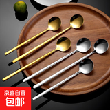 304不锈钢小勺子高颜值金色圆勺燕窝勺搅拌勺咖啡勺藕粉勺蜂蜜勺 304丨咖啡勺【银色】 加厚小号【13CM】2支装