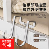 S型双钩厨房宿舍门后挂衣钩免打孔鞋柜强力承重收纳多功能 银色 2.5卡口【单钩2个装】