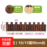 防腐木栅栏圆桩花园户外围栏花坛篱笆护栏室内阳台小木桩装饰木头 【5cm粗】高低款10/15*90cm 平底款（碳化色）