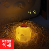 Q版KT猫布丁狗大耳狗小夜灯创意可爱节日生日送女生礼物摆件氛围 Q版布丁狗小夜灯【1个装】