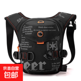 2025新款高级感户外骑行腿包高档多功能运动男士胸包爆款便携腰包 黑色 均码