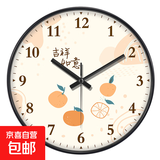 新中式清新大吉大利时钟客厅钟表卧室挂钟创意挂表背景卡通石英钟 A235黑色【静音机芯】 8英寸 （直径20厘米）偏小