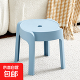 塑料凳子家用加厚可叠放风车儿童圆凳现代简约客厅餐桌塑胶椅子 浅蓝色