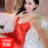 吊带情趣内衣睡裙性感冰丝睡衣套装战袍包臀裙旗袍性用品成人房事 红色 702 均码