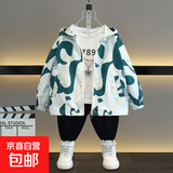 青少年男童春季韩版时尚卡通字母印花连帽外套女童秋装薄款夹克潮 小树苗外套绿色 130