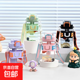 新款校园ins风高颜值儿童水杯小学生水杯背带学生网红吸管水杯 绿色 600ml 1个