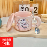 可爱fufu生日蛋糕马克杯带盖勺陶瓷杯送女生高颜值有意义生日礼物 小猪生日蛋糕杯+盖+勺1个350ml