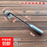 新款拔草神器尖齿耙子除草专用锄头多功能锰钢除草工具锋利耐用 升级款30cm-铁柄除草铲