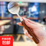 复古仿胡桃木不锈钢圆头汤勺调羹家用日式西式 2个装【不锈钢勺子】
