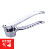 压蒜泥器家用手动剥蒜器蒜臼子捣蒜泥神器捣蒜器蒜蓉器大蒜压蒜器 大号