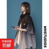 渐变短袖衬衫男夏季薄款男女情侣冰丝宽松休闲五分半袖衬衣外套 神秘k34黑色 短袖 XL 【120-140斤】