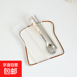 可爱勺子叉子家用水果叉儿童吃饭食用不锈钢调羹汤勺ins风高颜值 萝卜白色兔+筷子+勺子2件套 无盒
