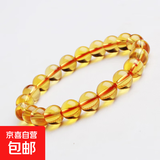 全冰透仿黄水晶手链招财转运能量水晶饰品 8mm