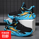 儿童鞋男女童鞋四季百搭皮面防水中大童男孩跑鞋防滑运动鞋 黑月 （夏季网面） 35 内长22.5cm