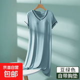 莫代尔短袖睡裙女夏季薄款带胸垫连衣裙2026年新款孕妇睡衣家居服 豆绿色 XL （120-135斤）