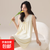 夏季莫代尔棉睡裙女士无袖V领蕾丝高级感家居服夏天女款中长裙 22577#米黄 M