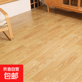 地板革水泥地直接铺加厚耐磨防水PVC地板脚垫塑胶家用商用地胶垫 加厚桃木纹 10平米