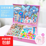 儿童发夹发卡发饰礼盒套装小女孩生日礼物首饰盒女童库洛米 TS187 玉桂狗礼盒156件套