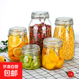 【爆款】密封罐玻璃瓶带盖家用食品腌制瓶子泡菜柠檬百香果蜂蜜罐 500ml两只装（送勺子）