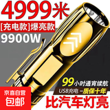 强光手电筒可充电LED超亮远射军探照灯户外骑行家用应急灯专用 气质-金色【充电款】-爆亮款9000