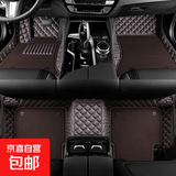 全包围汽车脚垫丝圈地毯地垫后备箱垫大众朗逸帕萨特速腾迈腾探岳 纯色双层【咖+咖色】五座车脚垫 【大众途观L】2017-2025款