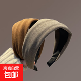 南瓜秋棕绒面针织宽边高颅顶秋冬发箍发箍女宽边发箍发卡头饰发饰 随机一个装