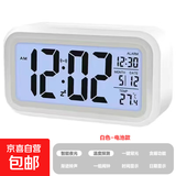 闹钟学生用儿童桌面小时钟电子闹铃男孩女孩专用起床神器强力叫醒 白色【温度电池款】一组闹钟