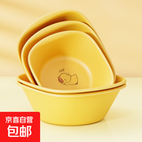 小黄鸭塑料简约方形洗菜盆家用加厚塑料盆厨房洗菜盆儿童婴儿 小号（直径22.5cm) 芒果黄
