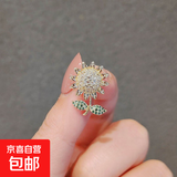 蝴蝶结防走光神器高档免缝小胸针女百搭气质别针固定衣服西装领口 向日葵扣针